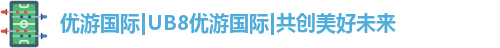 UB8